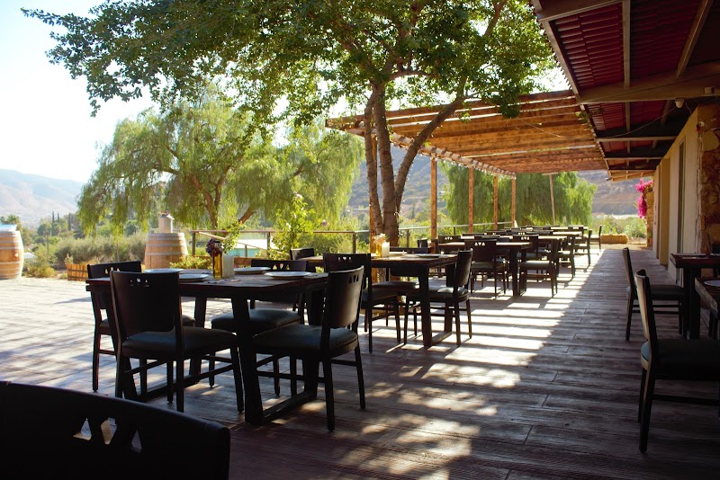 Esencia del Valle photo 1